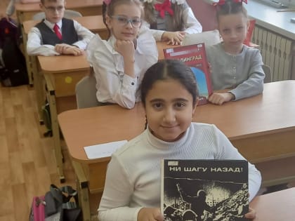 Сталинград – бессмертный город, воин, патриот