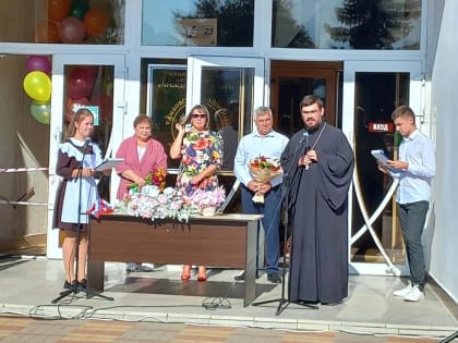 Праздничная линейка в филиале Новолядинской СОШ с. Тулиновка