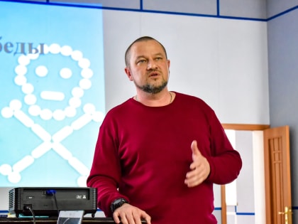 Профилактическая беседа по теме борьбы с распространением наркотиков.