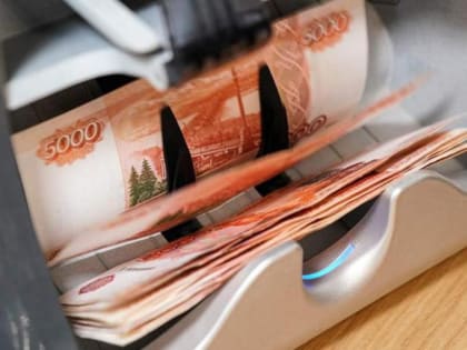 Министерство финансов предлагает реформу госслужбы