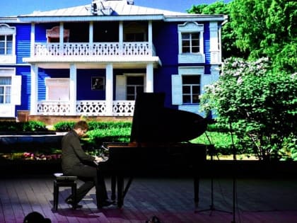 Музей-заповедник С. В. Рахманинова "Ивановка" отметит свой день рождения большой праздничной программой