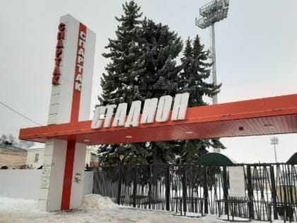 Тамбовский "Спартак" пополнил состав тремя игроками "Академии футбола"