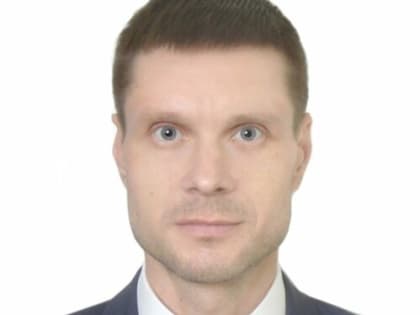 В администрации города Тамбова назначен председатель комитета финaнсов