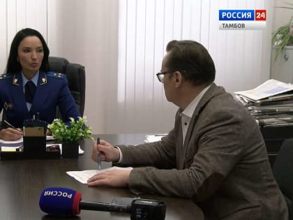 Участник ОПС по незаконной миграции получил срок