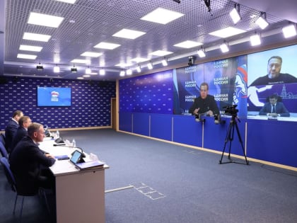 Новые лидеры в шести отделениях «Единой России»