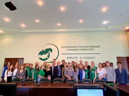 Круглый стол по вопросам патриотического воспитания молодёжи