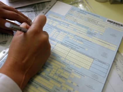 В Соцфонде назвали максимальный размер выплаты по больничному в 2025 году