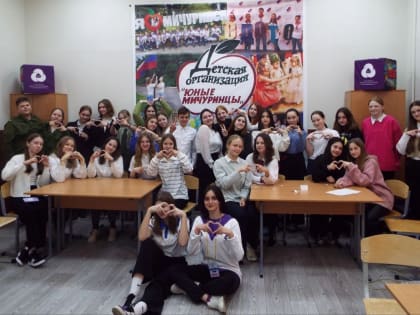 В Мичуринске завершился традиционный молодежный проект «АктивКоннект»