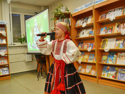 Народная культура на книжных страницах