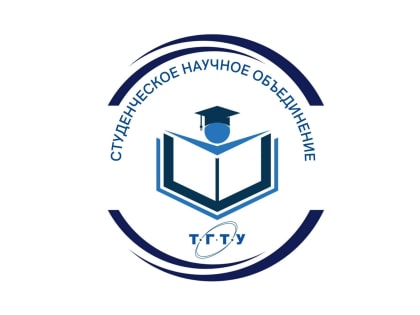 Студенческое научное объединение технического университета вошло в двадцатку лучших в России