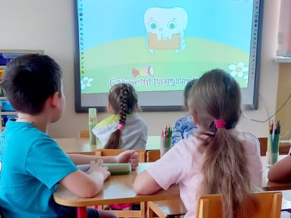 С 06.02.2023-12.02.2023 проходит акция « Сохрани здоровье полости рта», посвященная неделе ответственного отношения к здоровью полости рта.