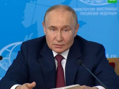 Путин о ситуации в мире: мы подошли недопустимо близко к точке невозврата