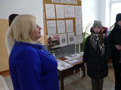 Экскурсия-знакомство «Открой для себя библиотеку!»