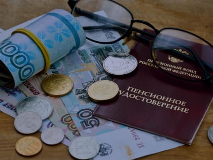 Более 1,7 тысячи самозанятых тамбовчан формируют свою будущую пенсию за счет добровольных страховых взносов