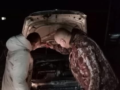 День отца отметили в Гавриловском МО