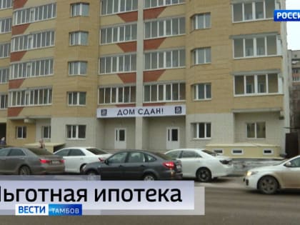 Какие законы вступают в силу с 1 ноября?