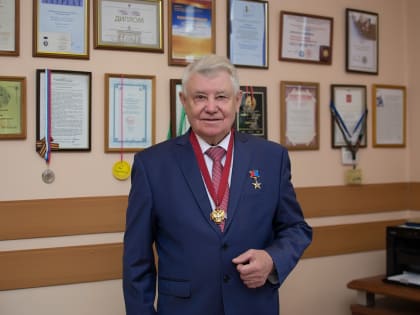 Сегодня празднует свой День рождения заслуженный работник вуза, академик РАН Анатолий Иванович Завражнов