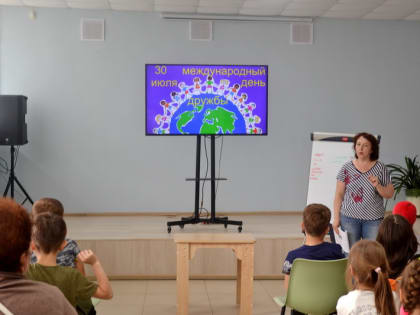 Игротека «Лето на ладошке»