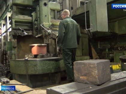 «Промышленный маршрут» добрался до «Тамбовполимермаша»