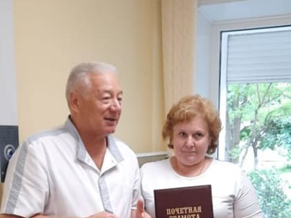 С Днем медицинского работника!