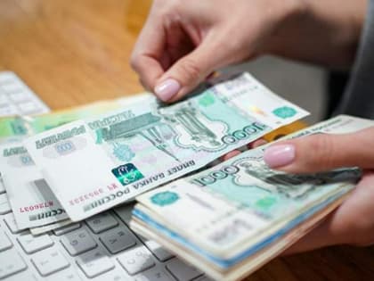 Экономист оценил инициативу об отмене НДФЛ при доходах ниже 30 тысяч рублей