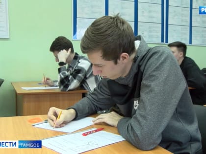 Именные стипендии для будущих строителей из ТГТУ увеличили