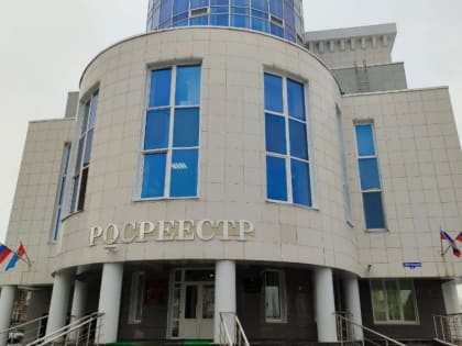 Тамбовчанам разъяснили новый порядок сделок с земельными участками
