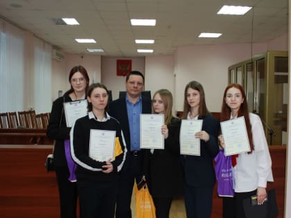 09 февраля 2023 года состоялся заключительный этап конкурса «Фемида» среди школьников
