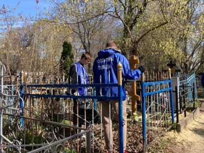 В Тамбовской области стартовала акция по уборке и благоустройству воинских захоронений