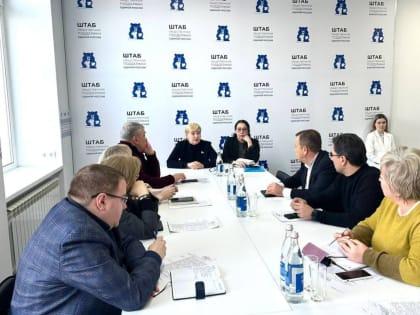 Депутат Госдумы Тамара Фролова провела встречу с координаторами партийных проектов в Тамбовской области