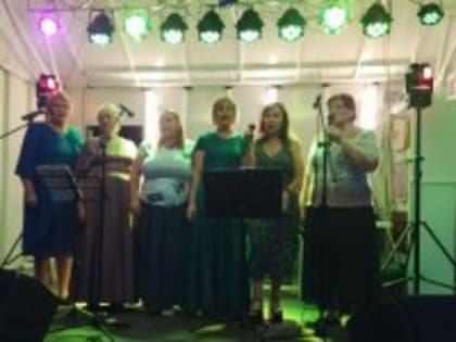 День села Большая Дорога