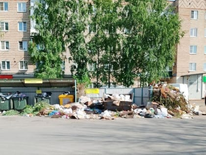 Плата за вывоз мусора в Тамбовской области выросла на 11,2%