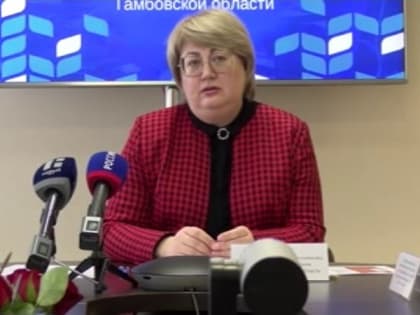 В регионе меняют стратегию образования