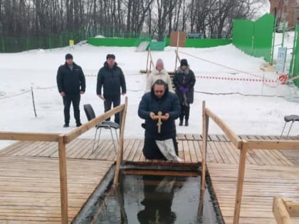 Крещенскую купель освятили в Кирсанове