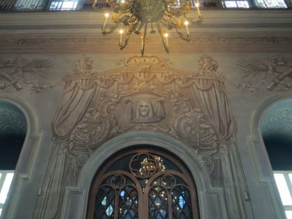 Мысли о Рае