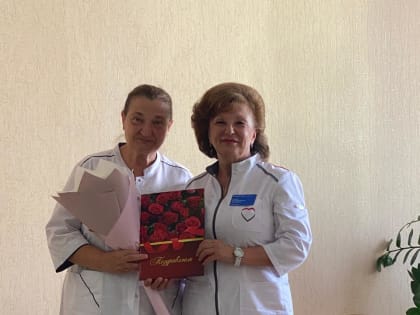 Поздравляем медицинскую сестру ГДП имени В.Коваля Соломатину Нину Петровну
