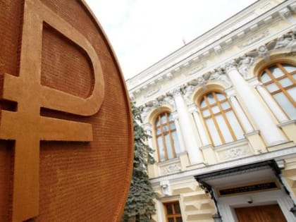 Президент России подписал закон о внедрении цифрового рубля