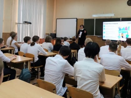 Тамбовские школьники узнали секреты финансовой грамотности