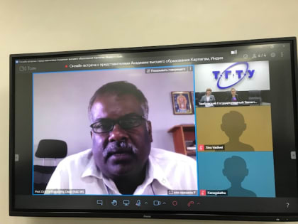 Тамбовский государственный технический университет развивает международное сотрудничество с Индией