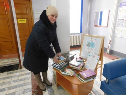 Дар души бескорыстный