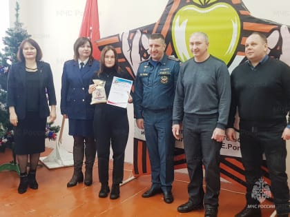 В региональном управлении МЧС наградили юных спортсменов