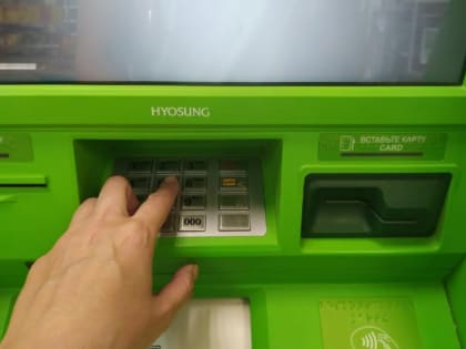 Тамбовчане всё реже снимают с карты наличные