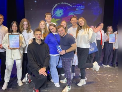 Команда КВН из Рассказова стала лучшей из лучших