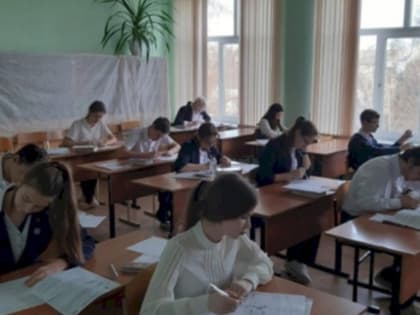 Тамбовские девятиклассники начали сдавать государственную итоговую аттестацию