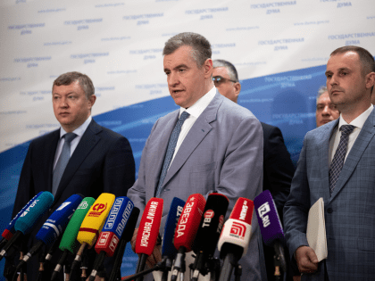 ЛДПР предложила запретить устанавливать оклад ниже МРОТ