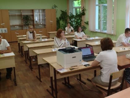 В Тамбове уже шесть человек сдали ЕГЭ на 100 баллов
