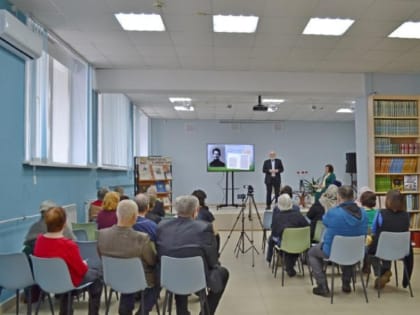 В Тамбовской библиотеке имени Крупской презентовали книгу "Сеятель"