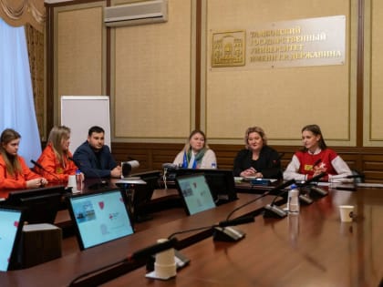 Волонтеры Державинского и ЛГМУ имени Святителя Луки обменялись опытом по развитию медицинского добровольчества