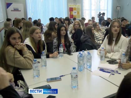 В ТГТУ провели съезд Клуба молодых предпринимателей