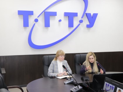 Тамбовский государственный технический университет расширяет сотрудничество с организациями Республики Ирак